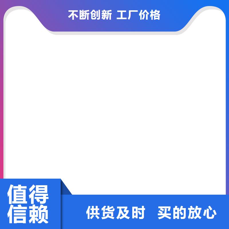 称重传感器电子吊秤产地采购