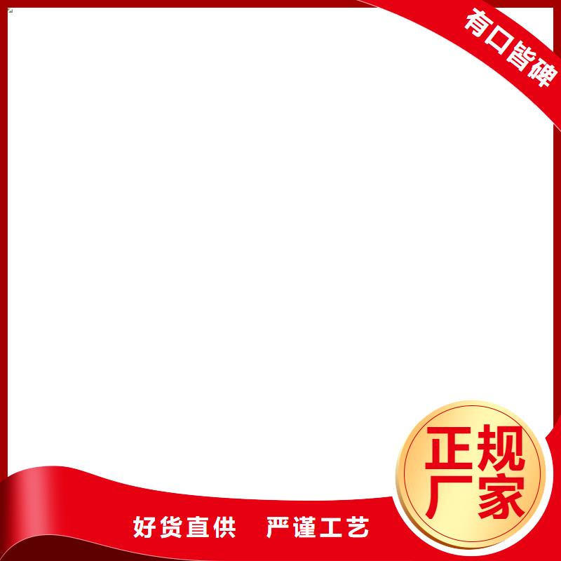 电子磅-视频-朝阳|营口|大连|铁岭|抚顺电子磅本地配送-电子衡器(辽宁省分公司)