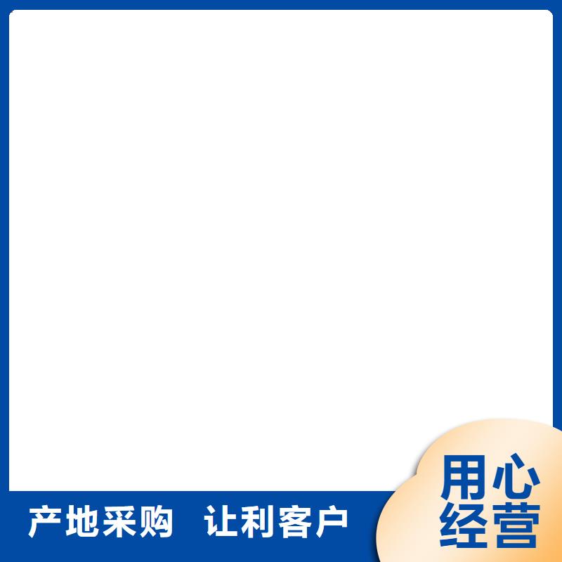 称重传感器电子吊秤产地采购
