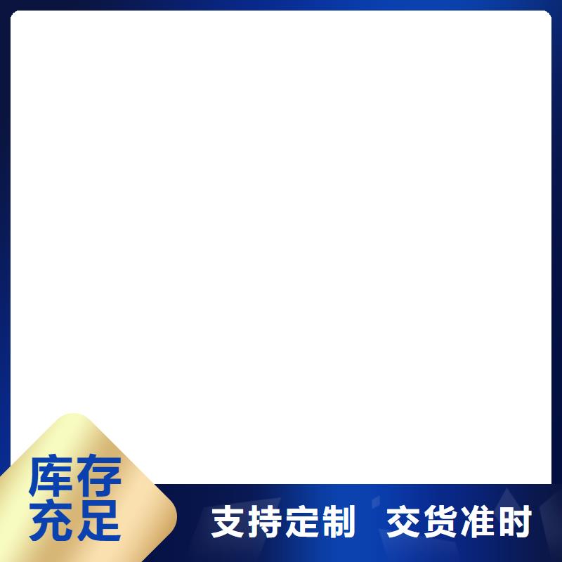 电子磅-视频-电子磅|广西省来宾市|合山|武宣|防城港|钦州|百色|玉林|贵港|南宁|梧州