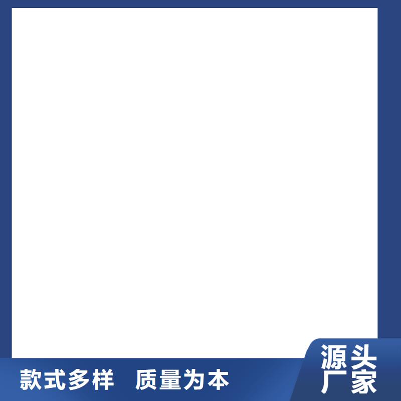 电子磅-视频-福建省|三明|南平|厦门|泉州|龙岩电子磅-衡器