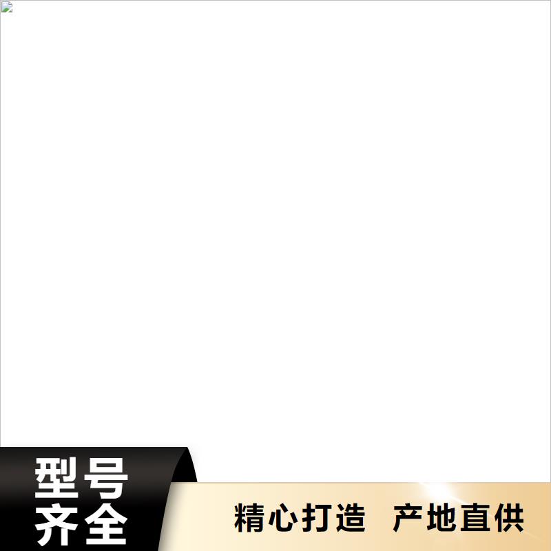 电子磅-视频-福建省|三明|南平|厦门|泉州|龙岩电子磅-衡器