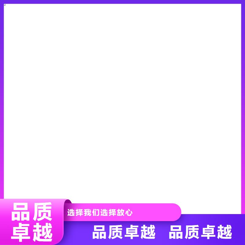 电子磅视频-电子磅|阿里市|扎达|日土|拉萨|林芝|山南|昌都