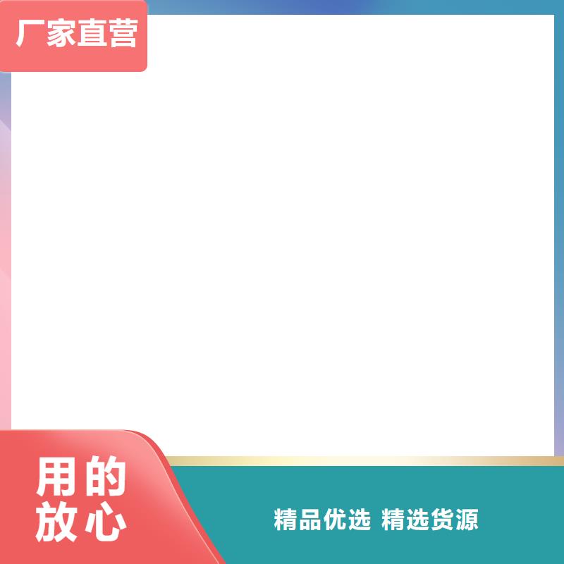 电子磅-视频-福建省|三明|南平|厦门|泉州|龙岩电子磅-衡器