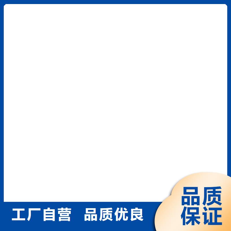电子磅视频-电子磅|阿里市|扎达|日土|拉萨|林芝|山南|昌都