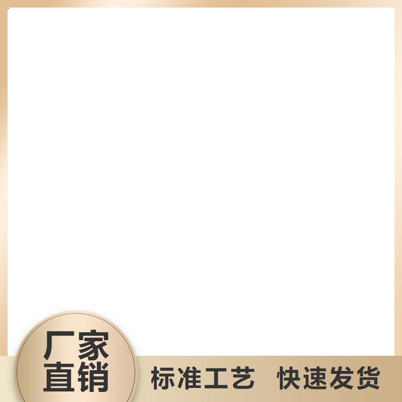 电子磅-视频-福建省|三明|南平|厦门|泉州|龙岩电子磅-衡器
