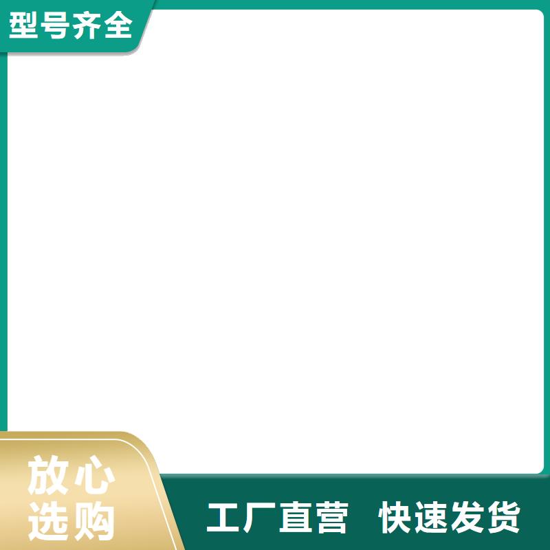 【电子皮带秤】电子吊磅追求细节品质