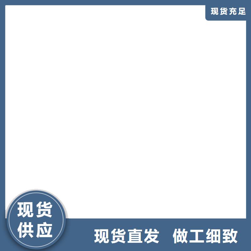 电子磅视频-电子磅|阿里市|扎达|日土|拉萨|林芝|山南|昌都