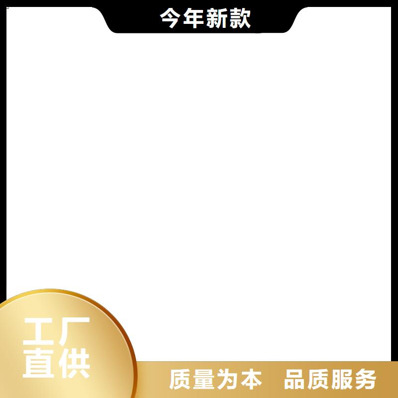【电子皮带秤】电子吊磅追求细节品质