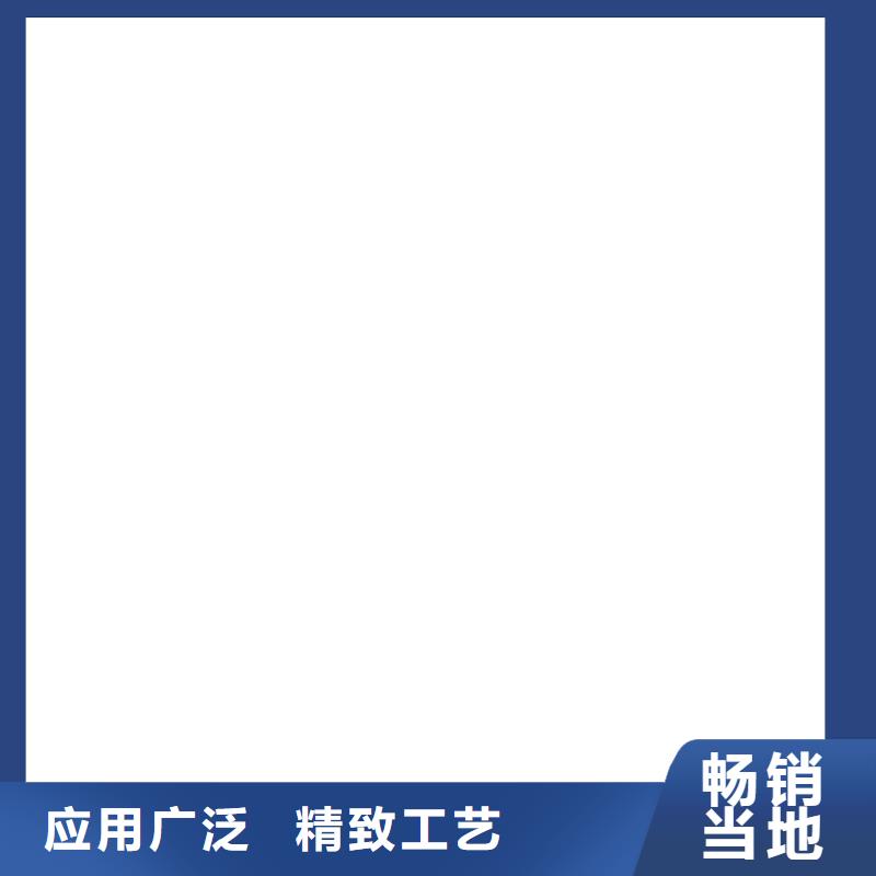 电子磅视频-电子磅|阿里市|扎达|日土|拉萨|林芝|山南|昌都