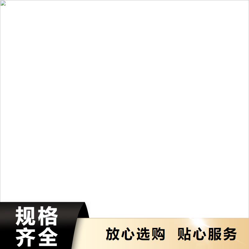 电子磅-视频-福建省|三明|南平|厦门|泉州|龙岩电子磅-衡器