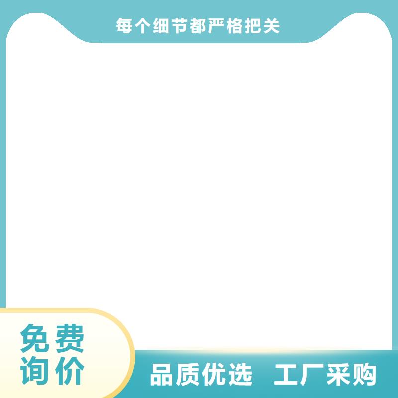 电子磅-视频-福建省|三明|南平|厦门|泉州|龙岩电子磅-衡器