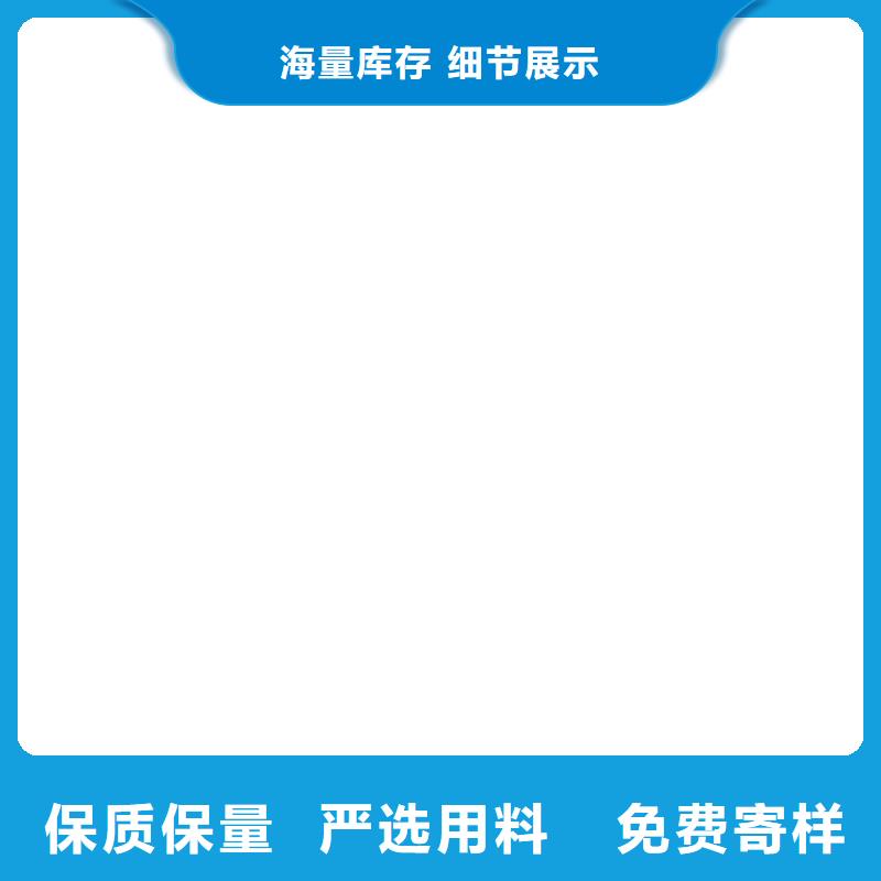 【电子皮带秤】电子吊磅追求细节品质