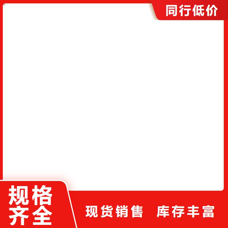 电子磅-视频-福建省|三明|南平|厦门|泉州|龙岩电子磅-衡器