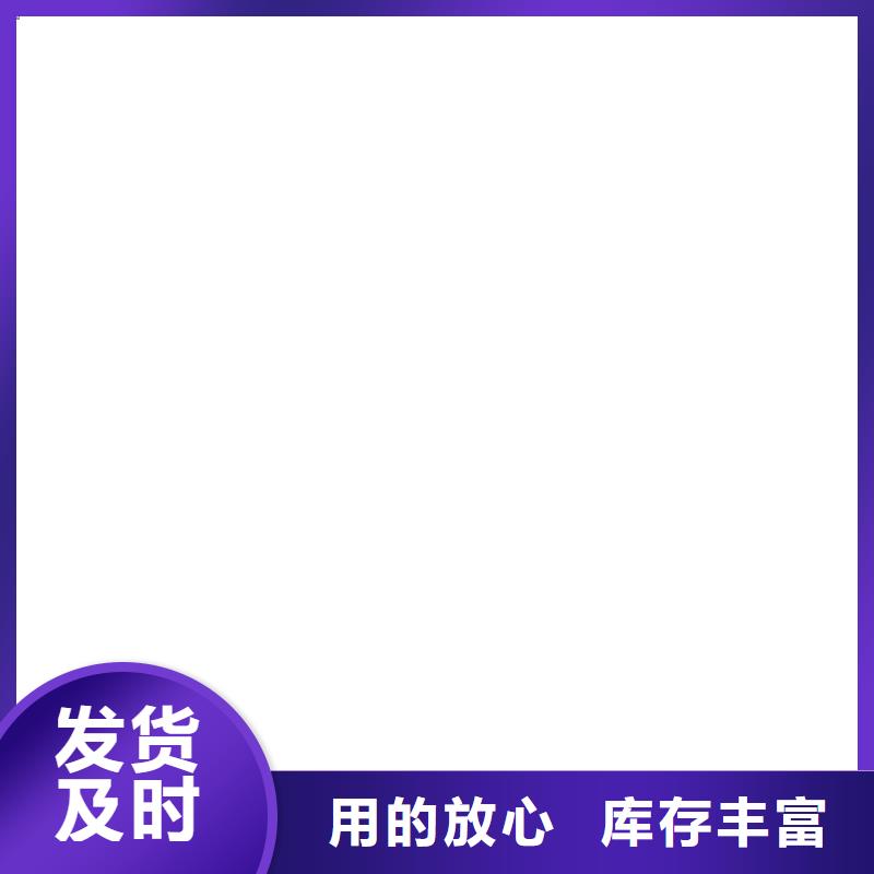 电子磅视频-电子磅|阿里市|扎达|日土|拉萨|林芝|山南|昌都
