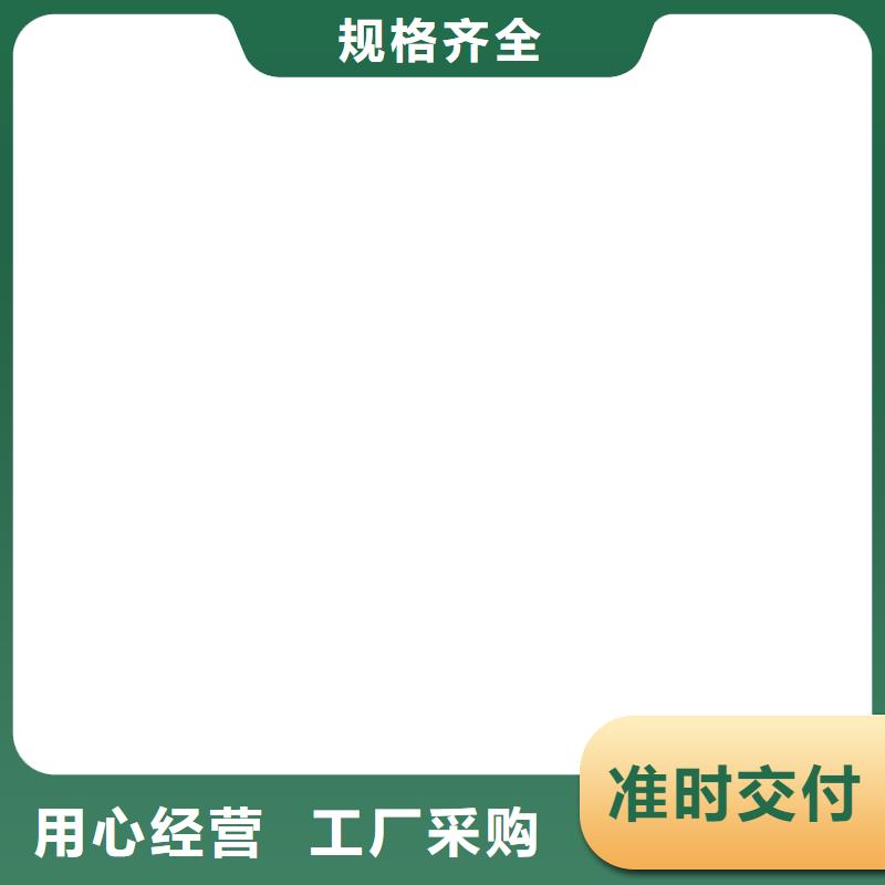 【电子皮带秤】电子吊磅追求细节品质