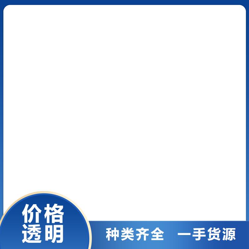 【电子皮带秤】电子吊磅追求细节品质