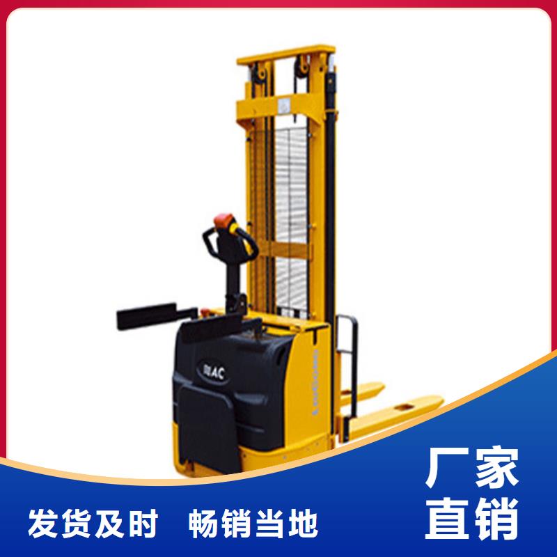 柳工叉车叉车整机销售不断创新