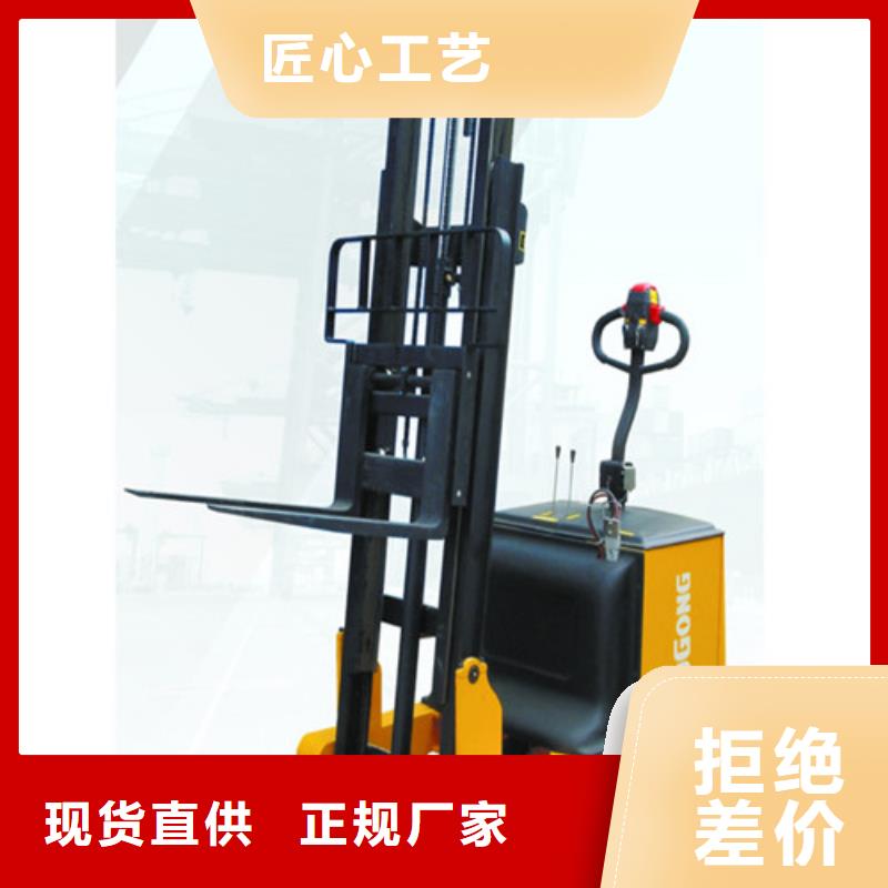 柳工叉车叉车可视系统安装低价货源