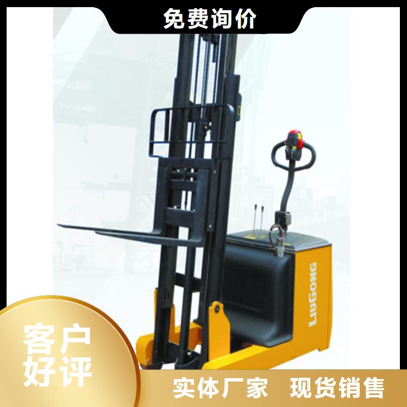 叉车保养-视频-叉车保养_江西省萍乡市市场覆盖安源|芦溪|抚州|宜春|上饶|九江等