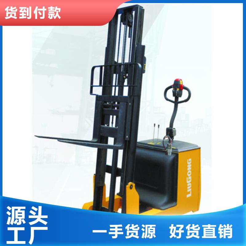 柳工叉车叉车维修货真价实