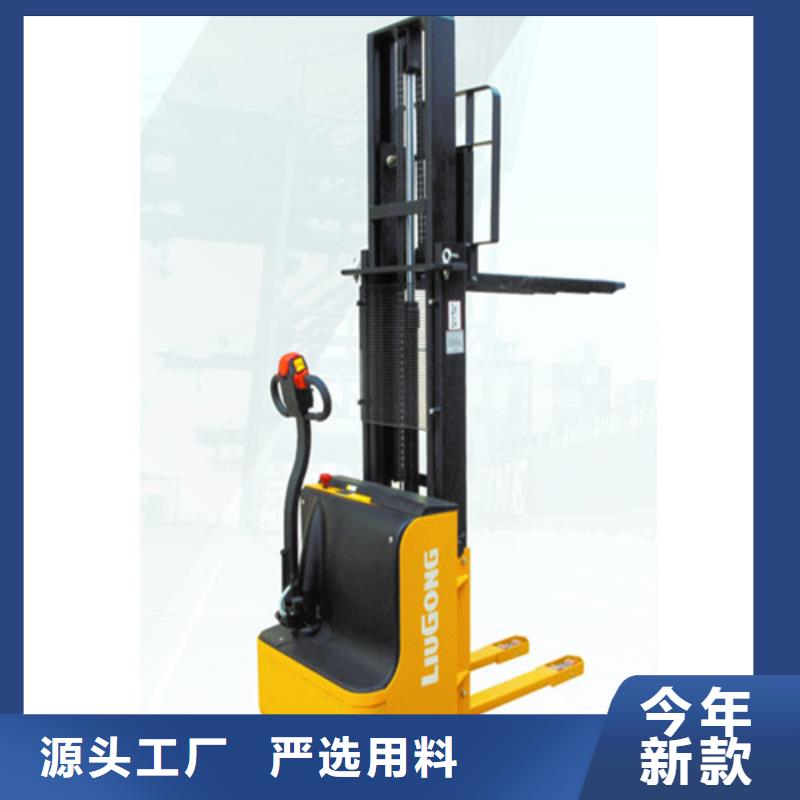 叉车保养-视频-叉车保养|内蒙古乌兰察布市|包头|呼和浩特|兴安|呼伦贝尔