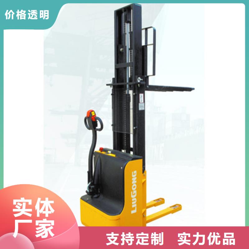 叉车保养-视频-叉车保养_江西省萍乡市市场覆盖安源|芦溪|抚州|宜春|上饶|九江等