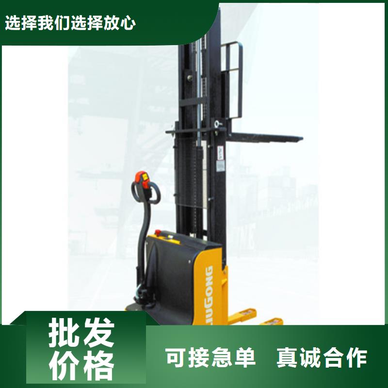 柳工叉车液压升降平台精致工艺