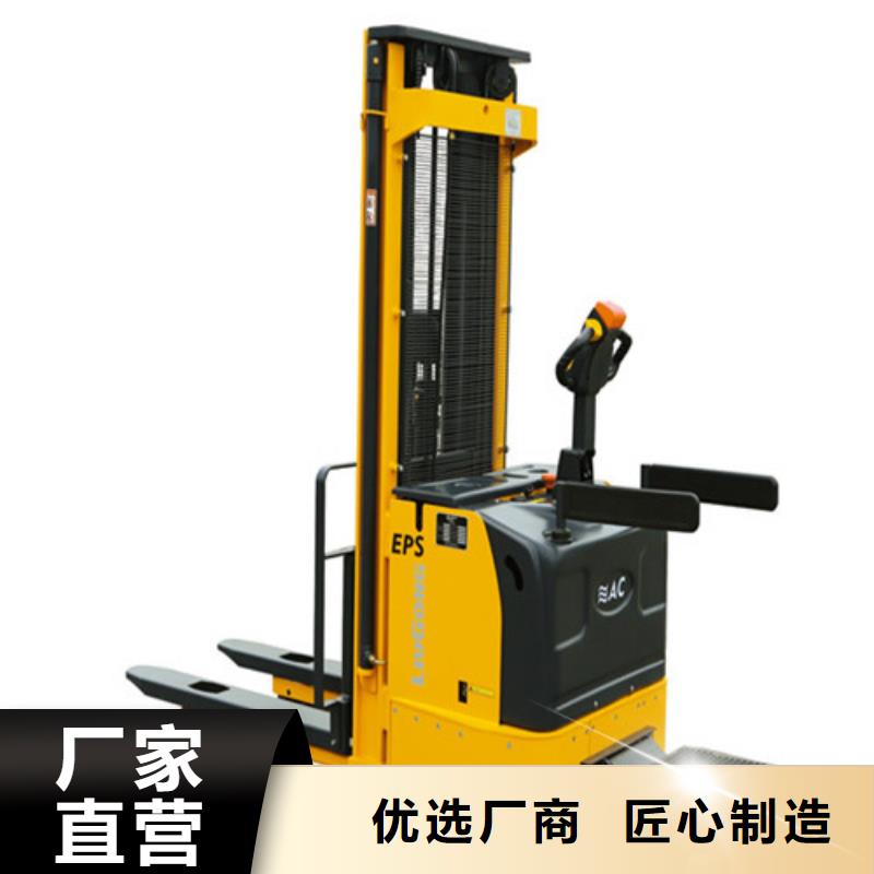 柳工叉车液压升降平台销售源厂供货