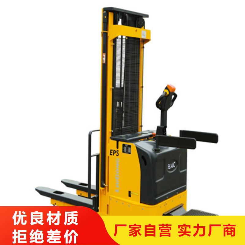 叉车维修实用性强
