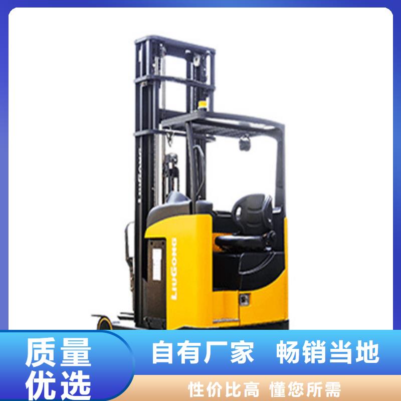 柳工叉车叉车可视系统安装低价货源
