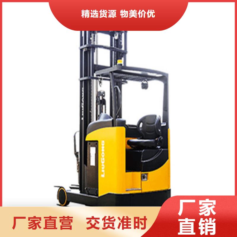 叉车保养-视频-叉车保养_江西省萍乡市市场覆盖安源|芦溪|抚州|宜春|上饶|九江等