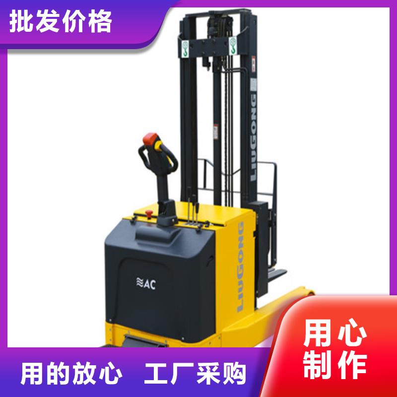 柳工叉车叉车整机销售专业生产团队