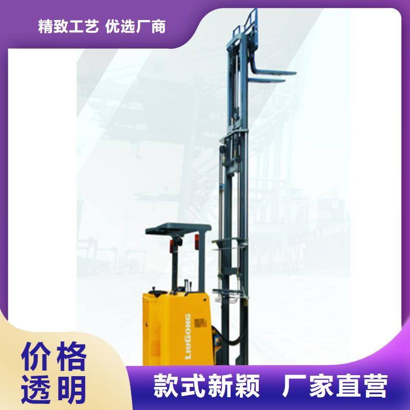 柳工叉车【叉车维修】信誉至上
