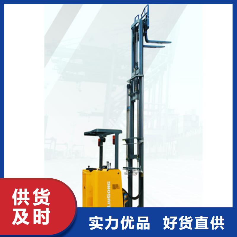 柳工叉车液压设备维修来电咨询