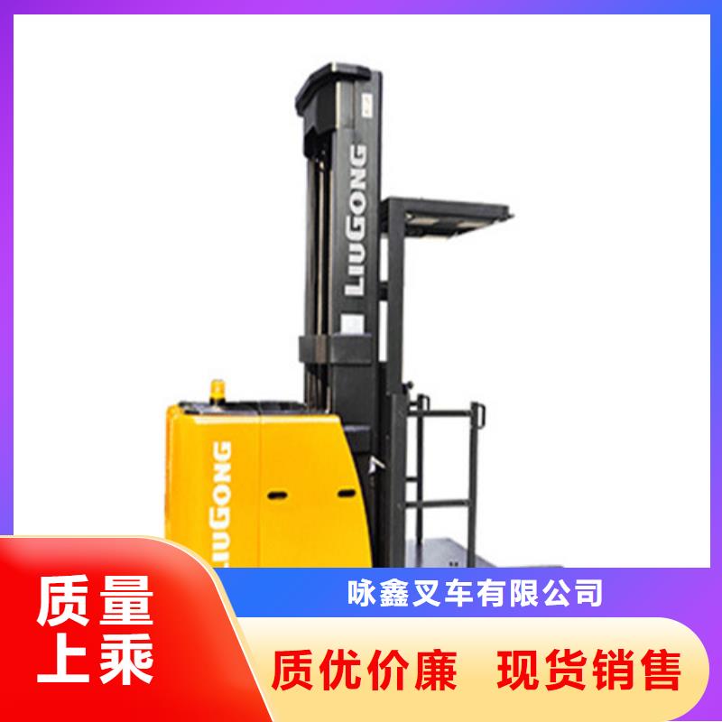 柳工叉车,观光游览车源头厂家直销