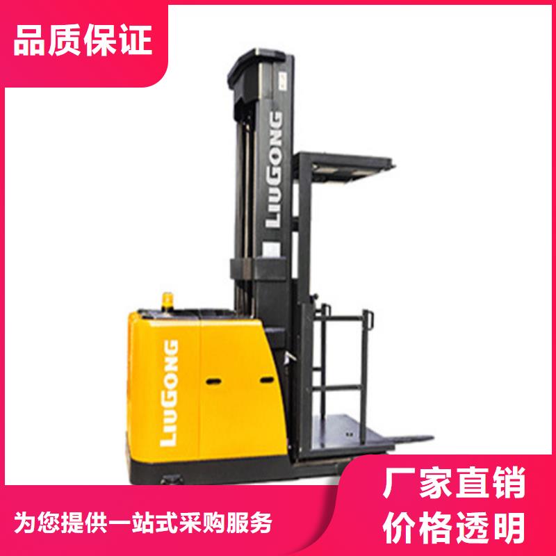 柳工叉车二手叉车真诚合作