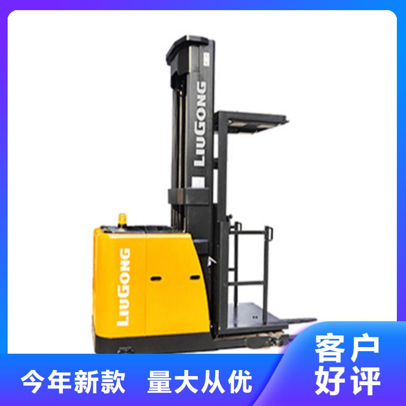 新旧叉车型号全