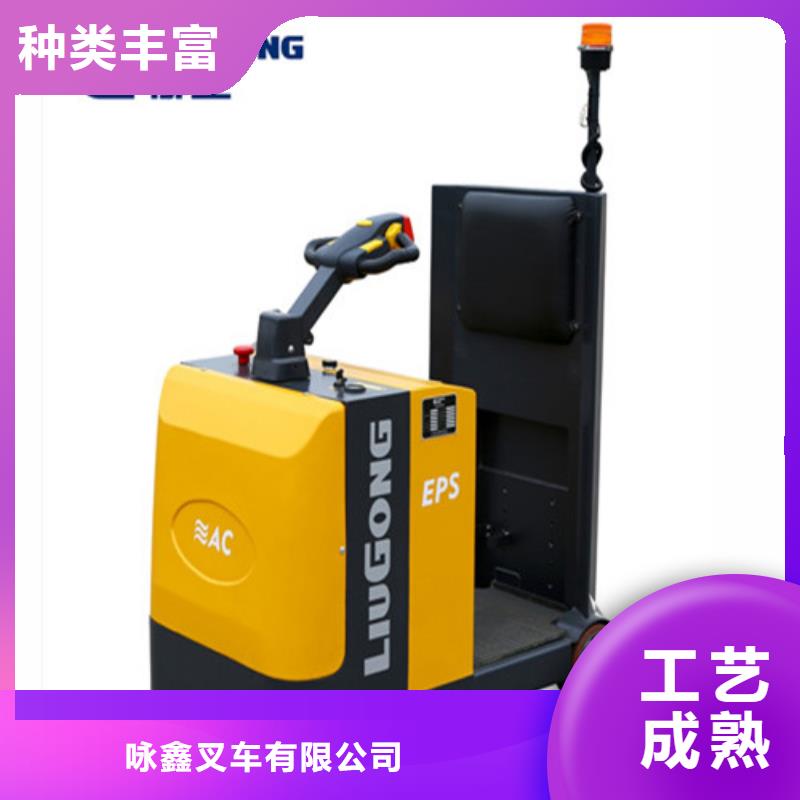 柳工叉车二手叉车真诚合作