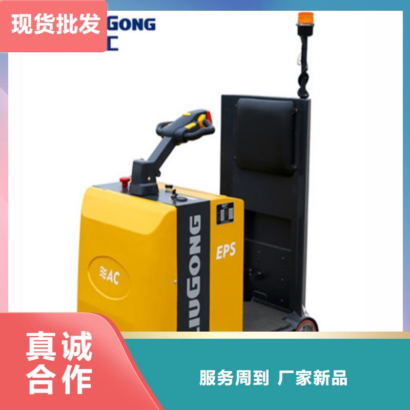 叉车保养-视频-叉车保养|内蒙古乌兰察布市|包头|呼和浩特|兴安|呼伦贝尔