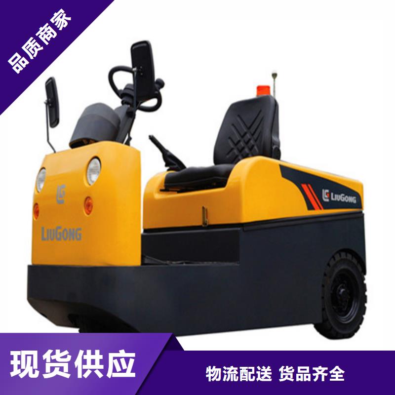 新旧叉车型号全