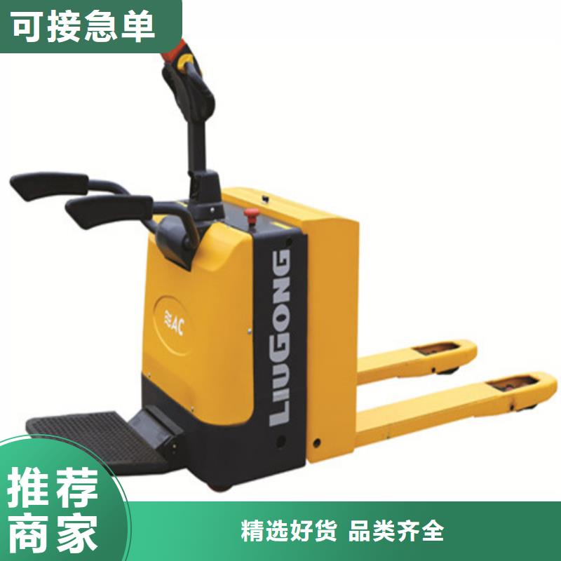 柳工叉车,柳工叉车价格细节展示