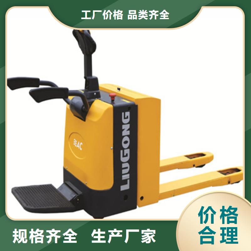 柳工叉车叉车整机销售不断创新
