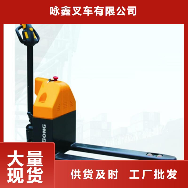 柳工叉车观光游览车厂家新品
