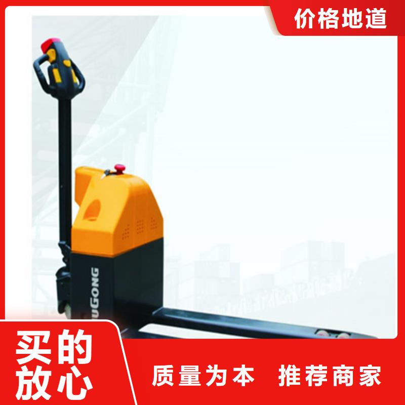 柳工叉车二手叉车买卖厂家新品