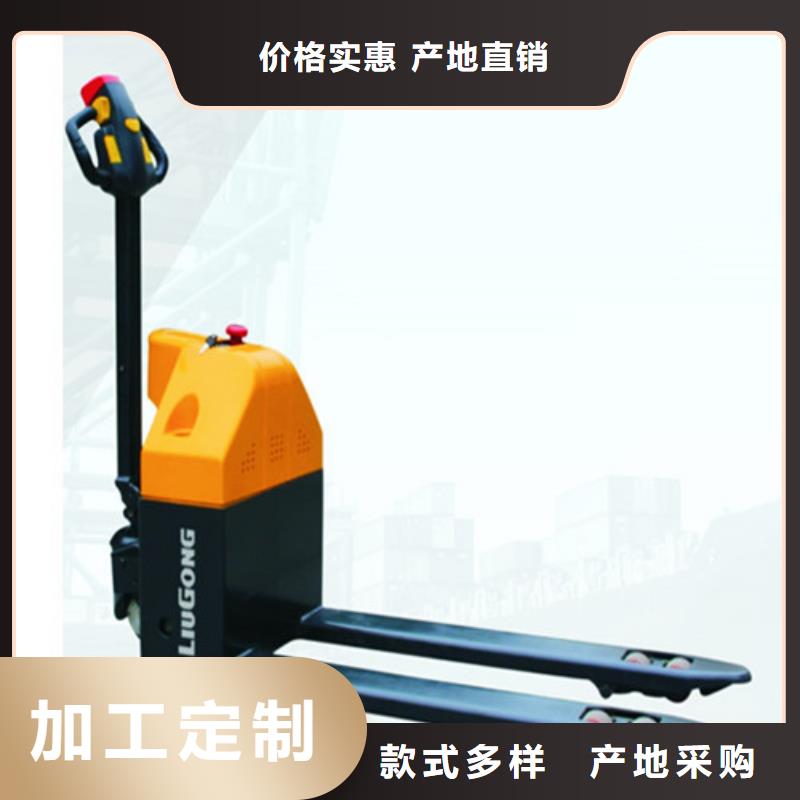 柳工叉车叉车保养资质认证