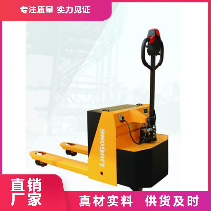 柳工叉车柳工叉车批发适用场景