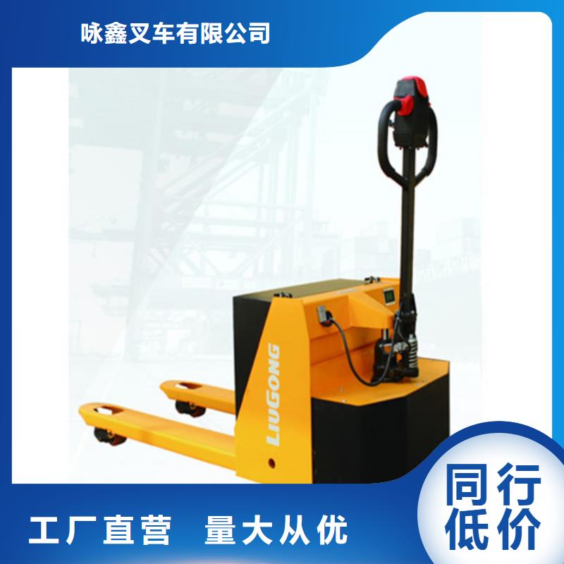 叉车维修实用性强