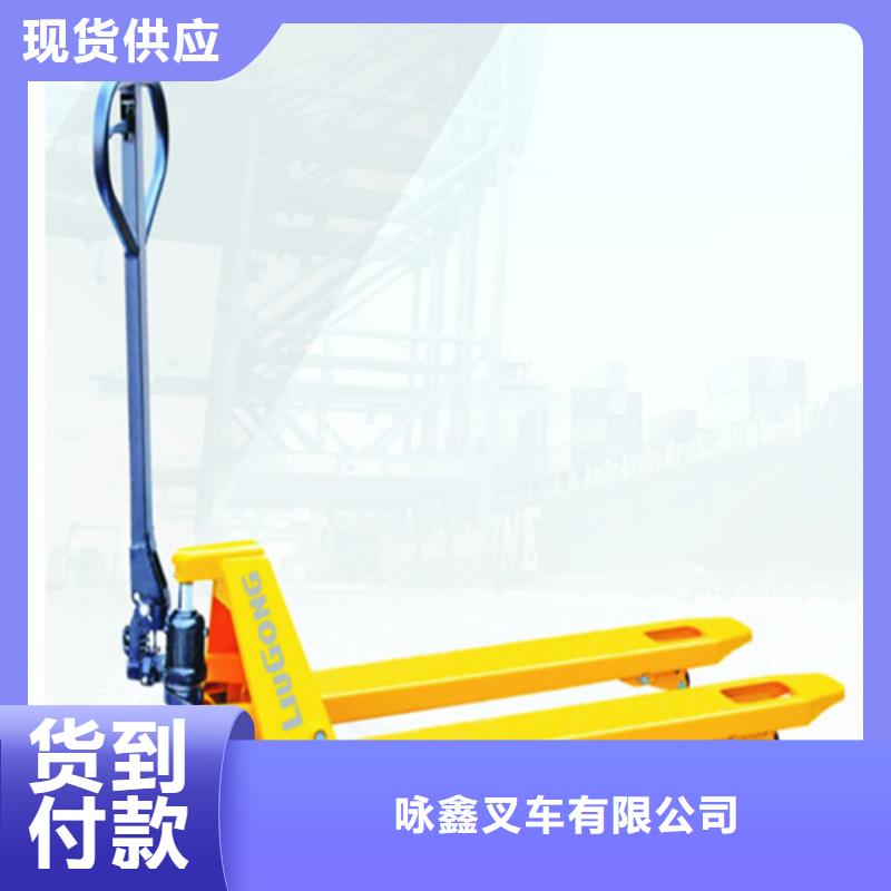 叉车轮胎可靠