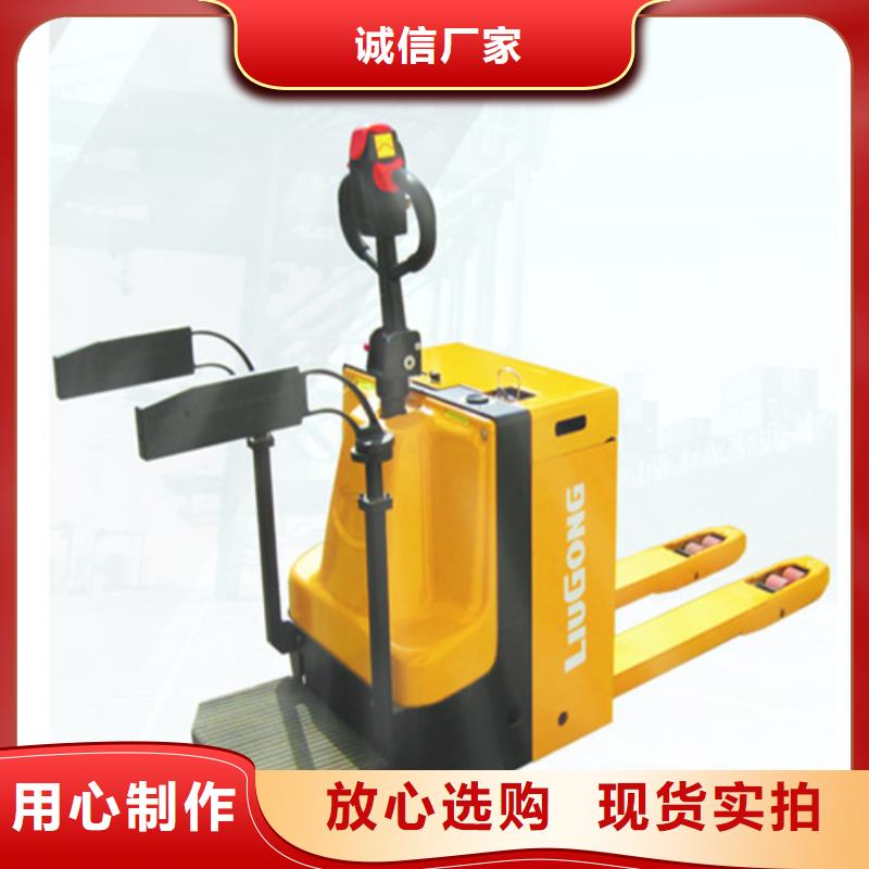 柳工叉车-叉车属具配件工艺精细质保长久